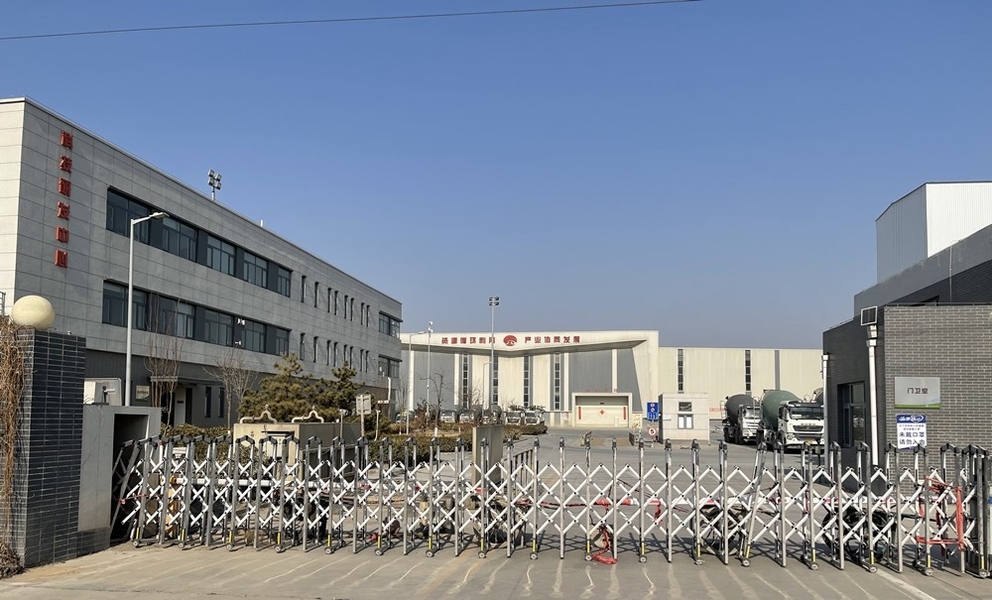 ประเทศจีน BeiJing Cape Golden Gas System Company LTD